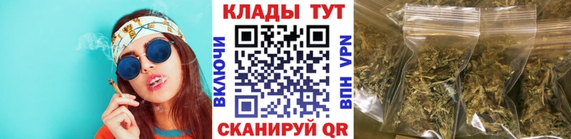 Купить Вяземский Канабис А ПВП ГАШ МЕФ