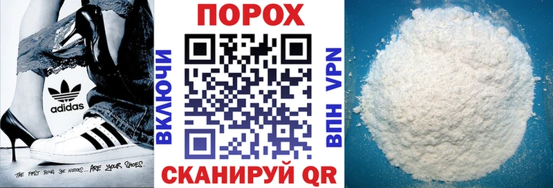 АМФ Розовый  купить закладку  Вяземский 