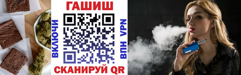 где можно купить   Вяземский  Еда ТГК марихуана 