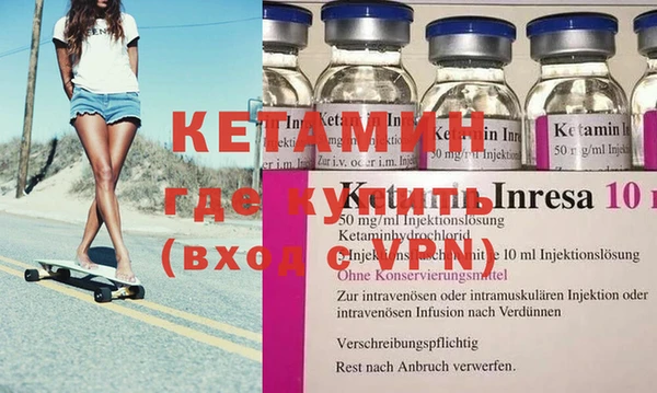 apvp Дмитров
