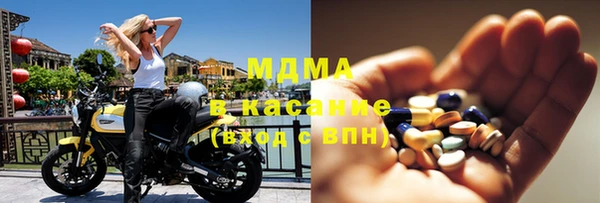 мефедрон Семилуки