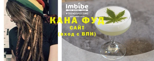 COCAINE Дмитриев