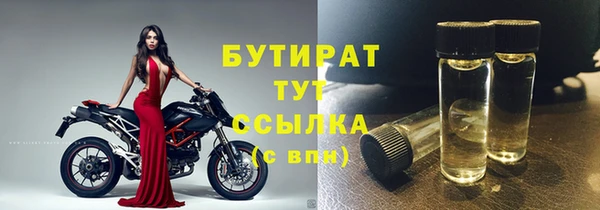 apvp Дмитров