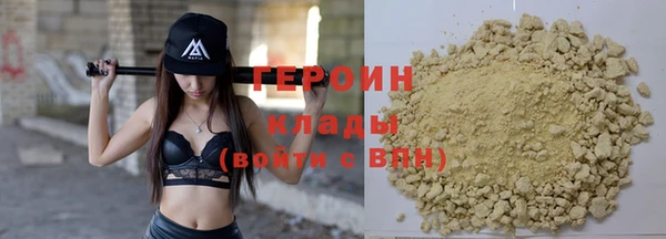 МДПВ Гусев