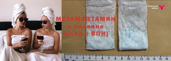PSILOCYBIN Гусиноозёрск