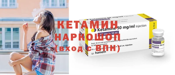 COCAINE Дмитриев
