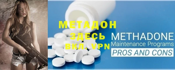 МДПВ Гусев
