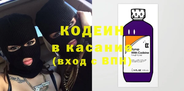 PSILOCYBIN Гусиноозёрск