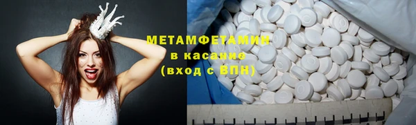 COCAINE Дмитриев