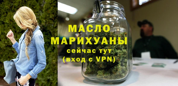COCAINE Дмитриев
