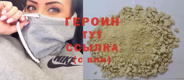 COCAINE Дмитриев