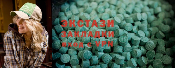 apvp Дмитров