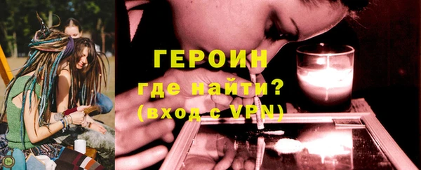 бошки Гусь-Хрустальный