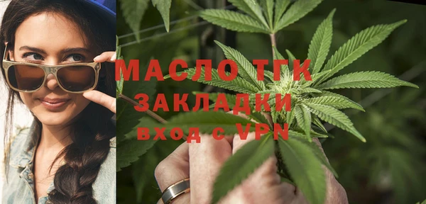 apvp Дмитров