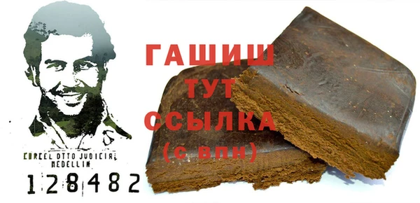 МДПВ Гусев