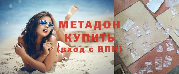 COCAINE Дмитриев