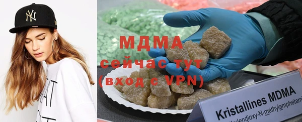 COCAINE Дмитриев