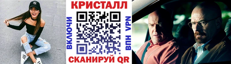 МЕТАМФЕТАМИН витя  Вяземский 