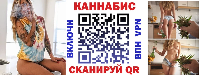 даркнет сайт  Вяземский  Каннабис OG Kush 